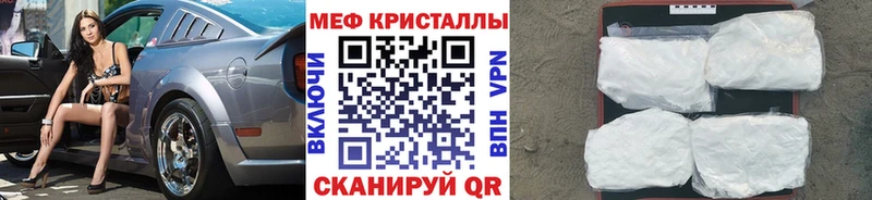 ГАШ Владикавказ