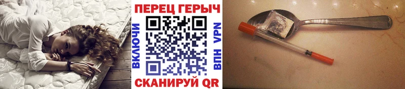 сколько стоит  Владикавказ  omg ONION  ГЕРОИН VHQ 