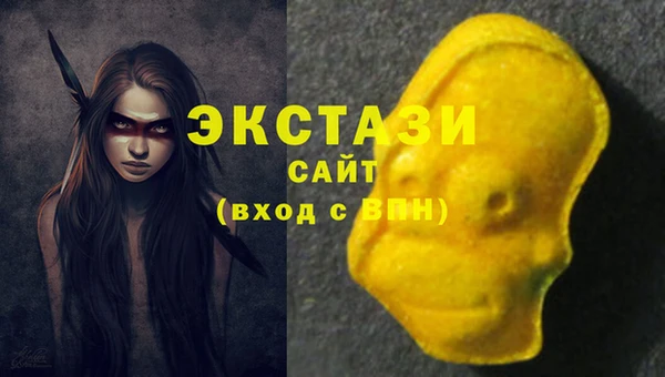 прущий лед Верхний Тагил
