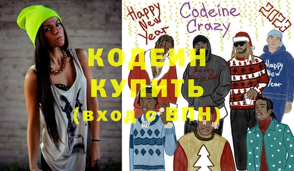 прущий лед Верхний Тагил