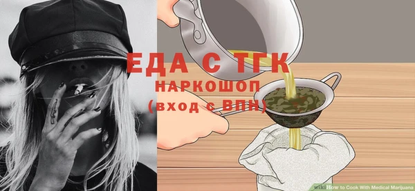 ECSTASY Верхнеуральск