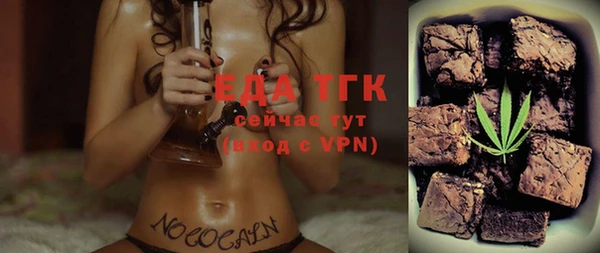 ECSTASY Верхнеуральск