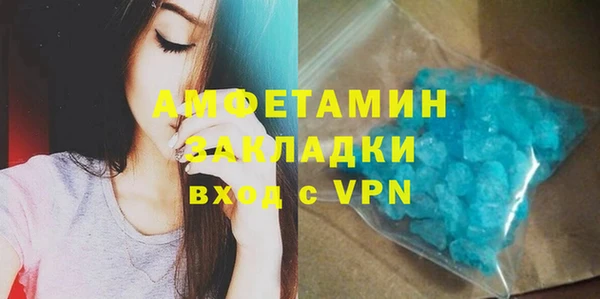прущий лед Верхний Тагил