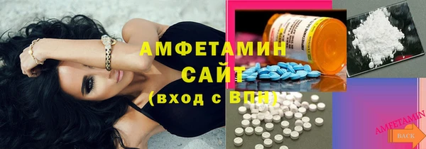 ECSTASY Верхнеуральск