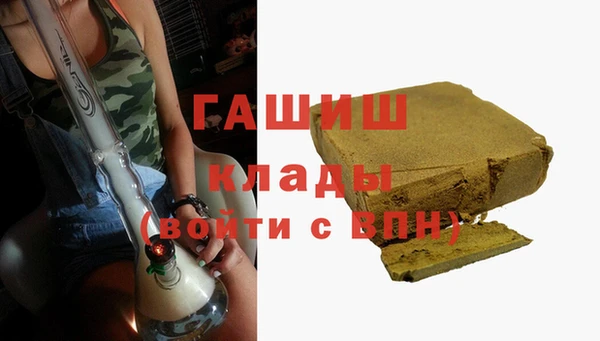 прущий лед Верхний Тагил