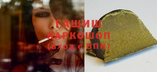 ECSTASY Верхнеуральск