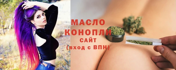 прущие грибы Верея