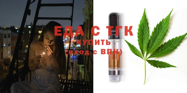 ECSTASY Верхнеуральск