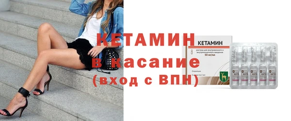 прущий лед Верхний Тагил