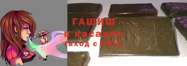 прущий лед Верхний Тагил