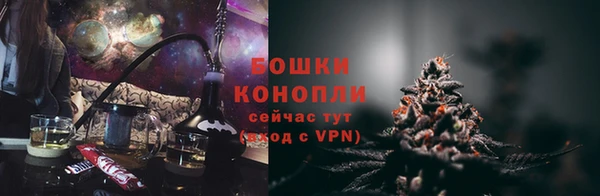 ECSTASY Верхнеуральск