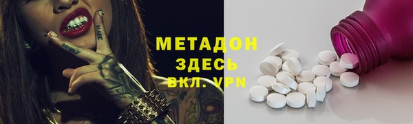 прущий лед Верхний Тагил