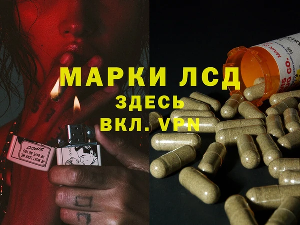 ECSTASY Верхнеуральск