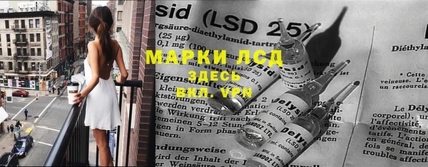ECSTASY Верхнеуральск