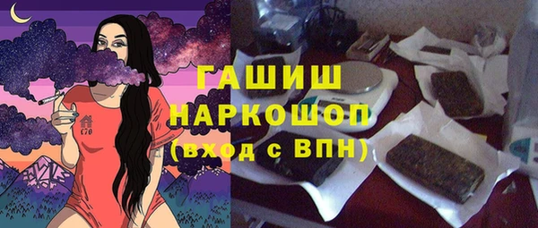 ECSTASY Верхнеуральск