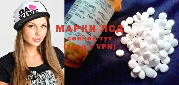 ECSTASY Верхнеуральск