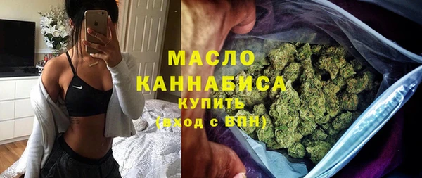 ECSTASY Верхнеуральск