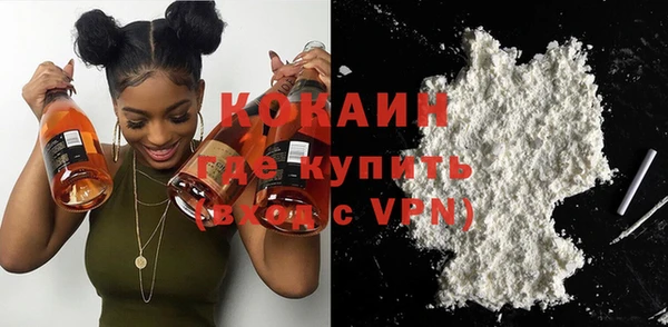 ECSTASY Верхнеуральск