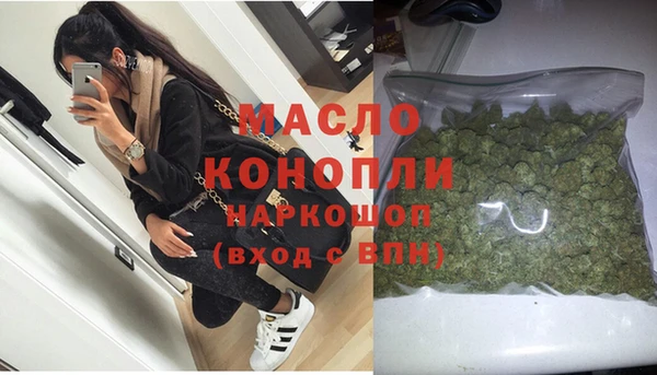 прущий лед Верхний Тагил