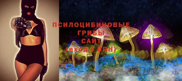 прущий лед Верхний Тагил