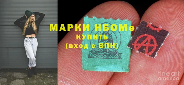 ECSTASY Верхнеуральск