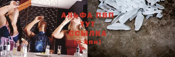 прущий лед Верхний Тагил