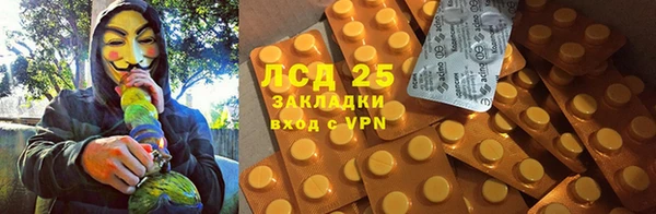 ECSTASY Верхнеуральск