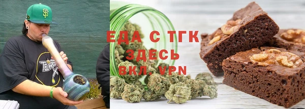 прущий лед Верхний Тагил