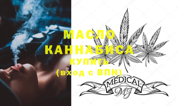 ECSTASY Верхнеуральск