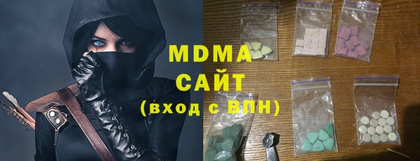 ECSTASY Верхнеуральск