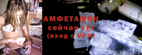 прущий лед Верхний Тагил