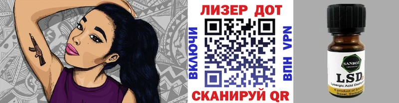 Марки NBOMe 1,5мг  наркошоп  Владикавказ 